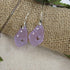 Lavender Cut Out Star  Sea Glass Earrings